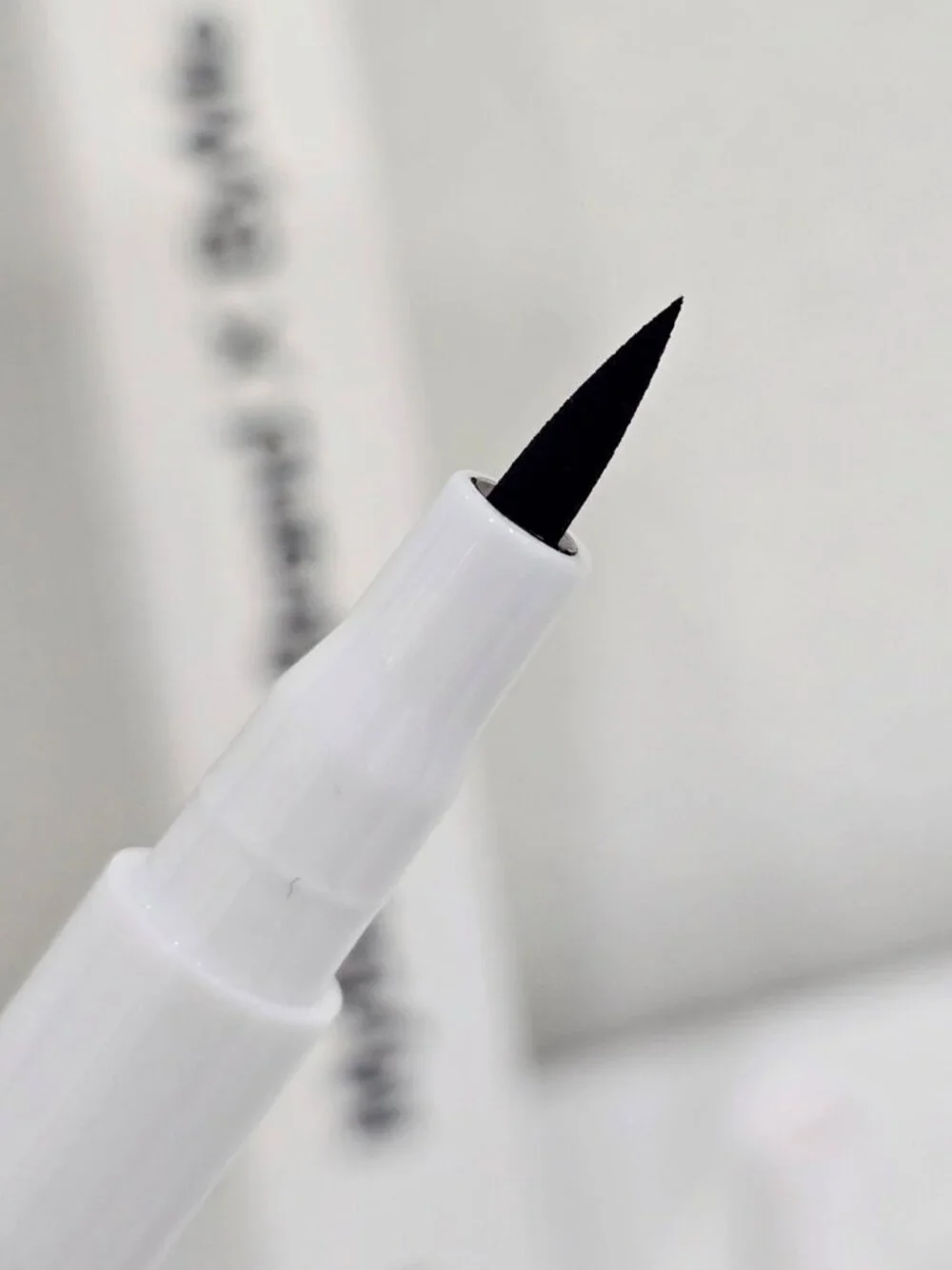 MyBeautyBrand ✦ Black Liquid Eyeliner ✦ Felt‑Tip Precision Pen Smudge‑Proof NWT